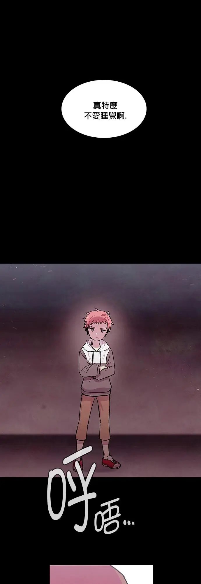 第193话