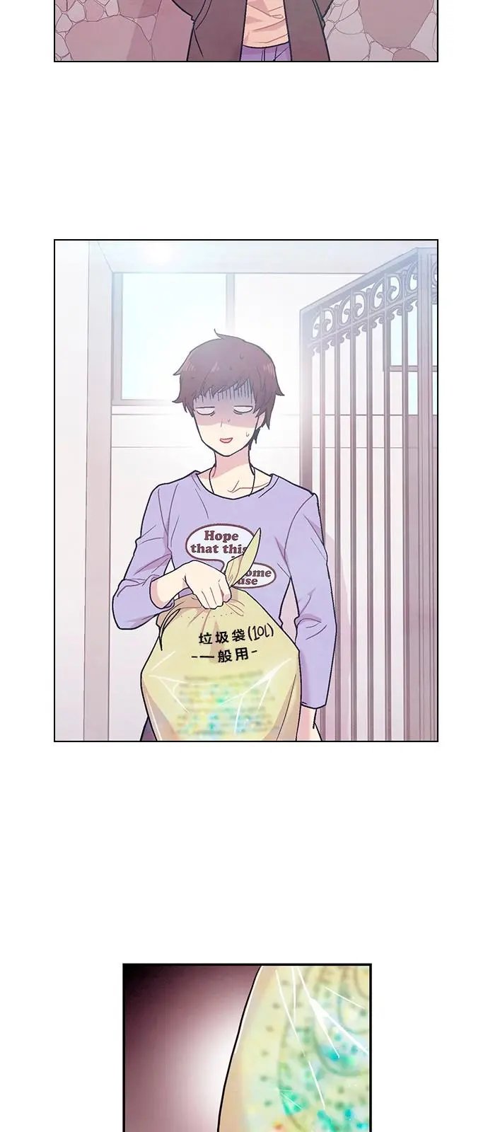 第195话