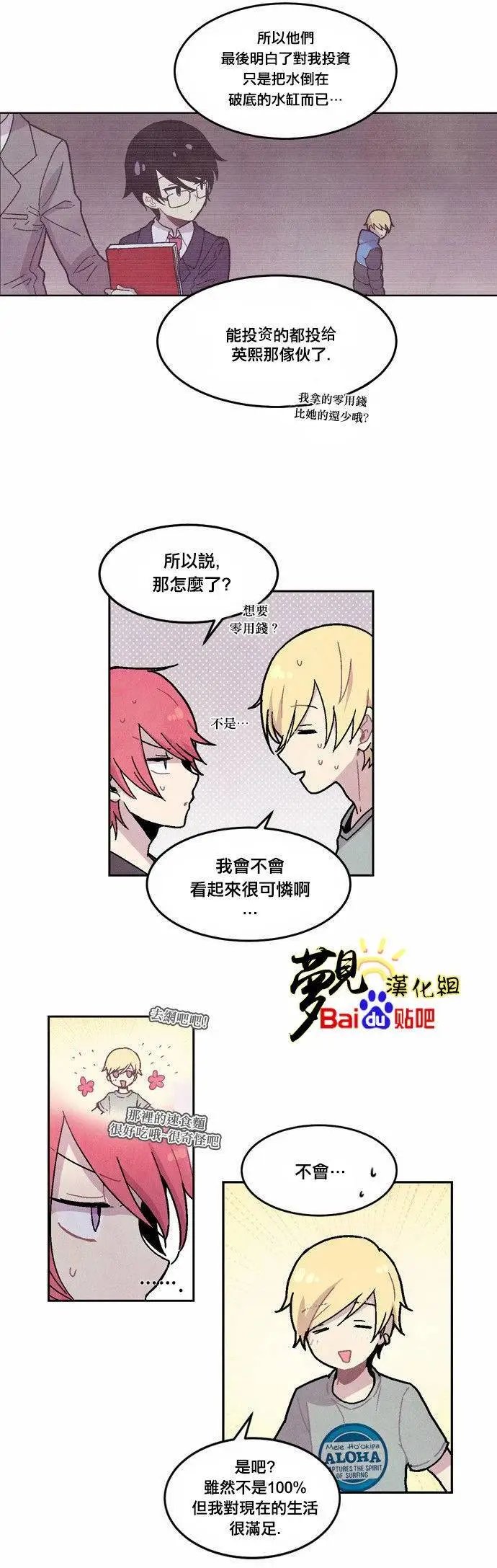 第43回