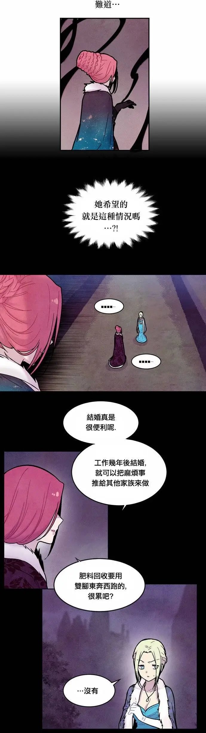 第44回