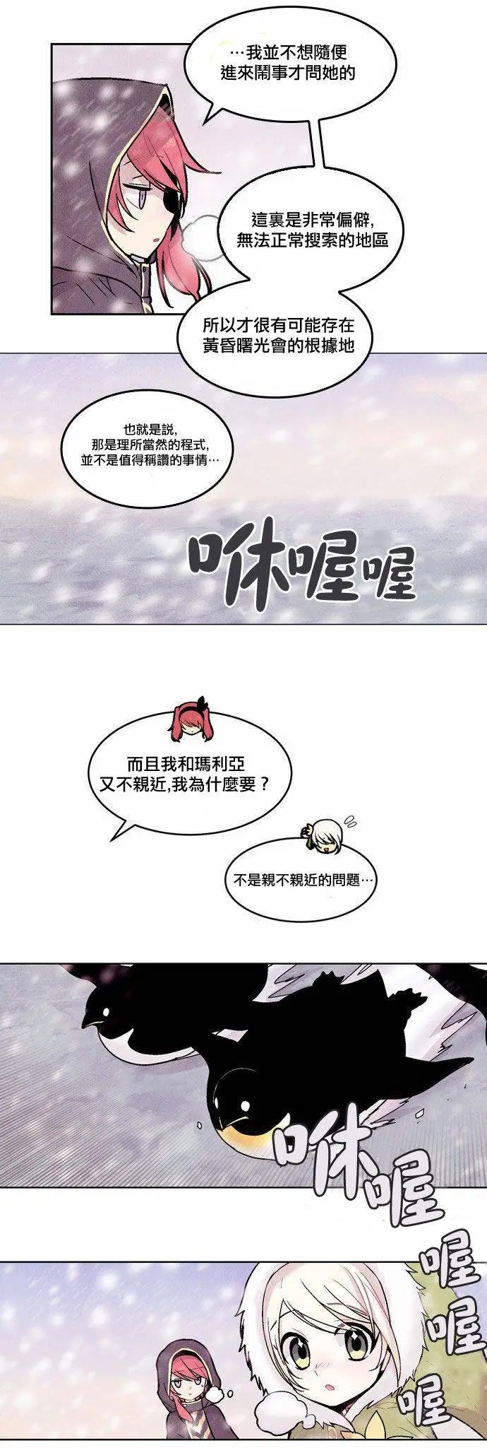 第58回
