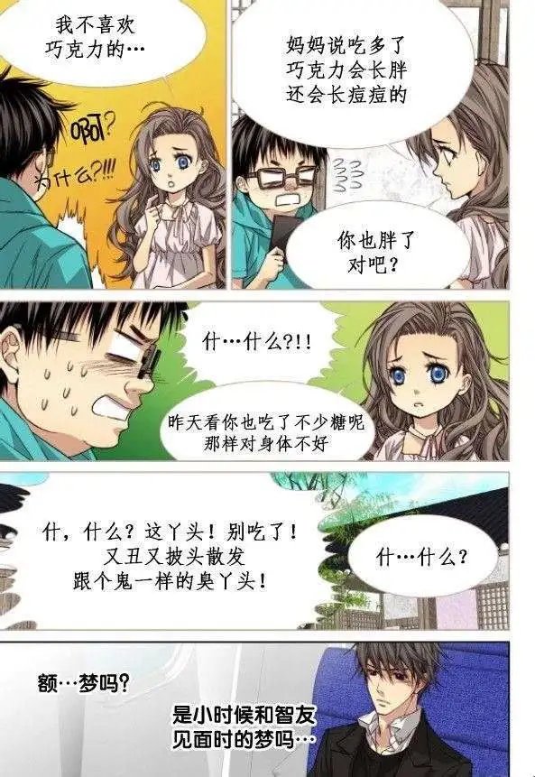 第48回