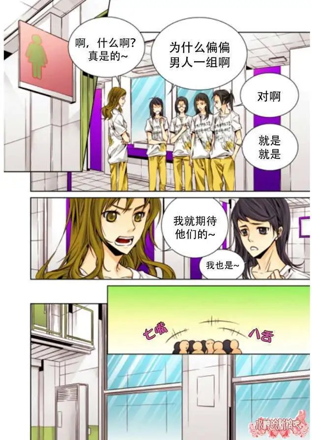 第07回