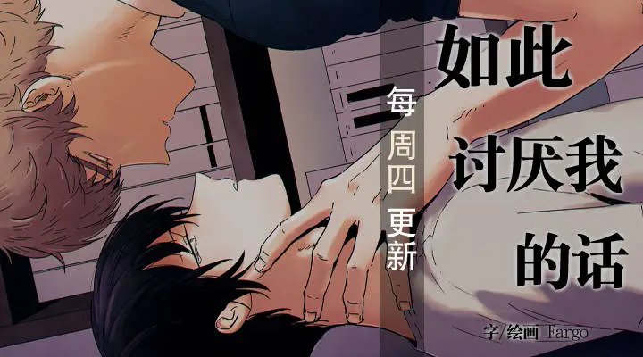 第09回