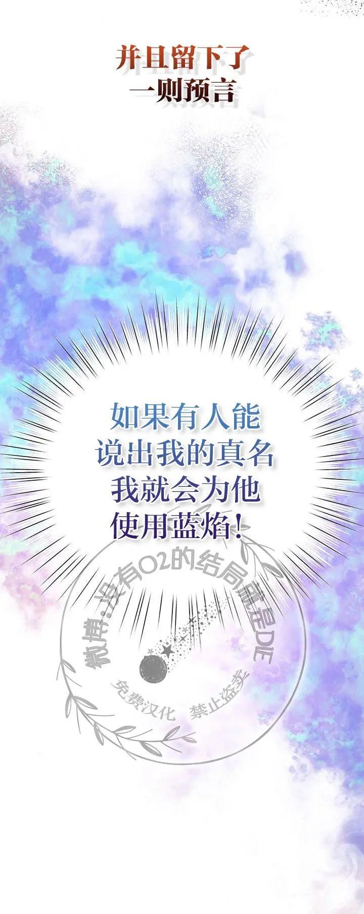 第01话