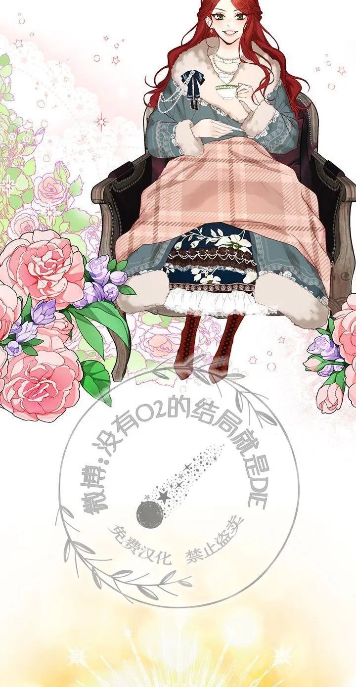 第01话