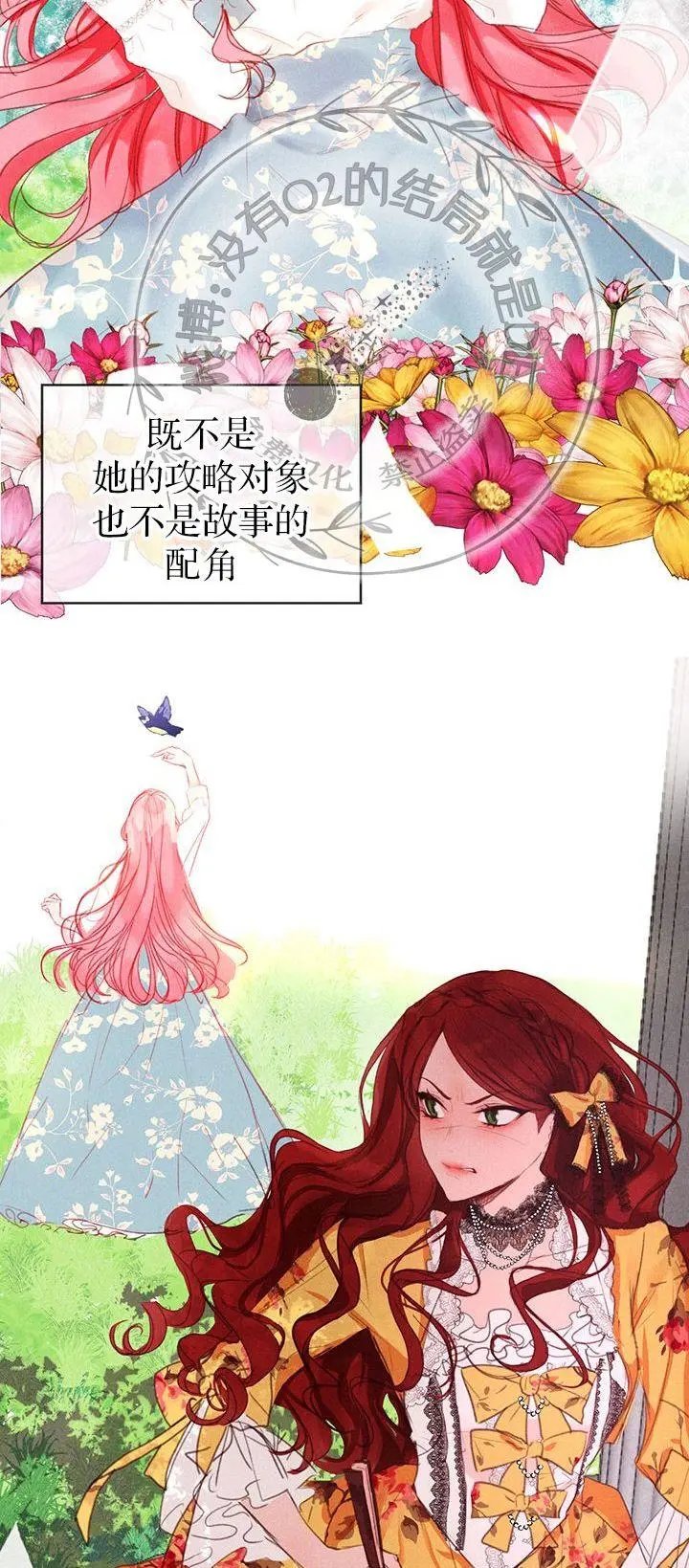 第01话