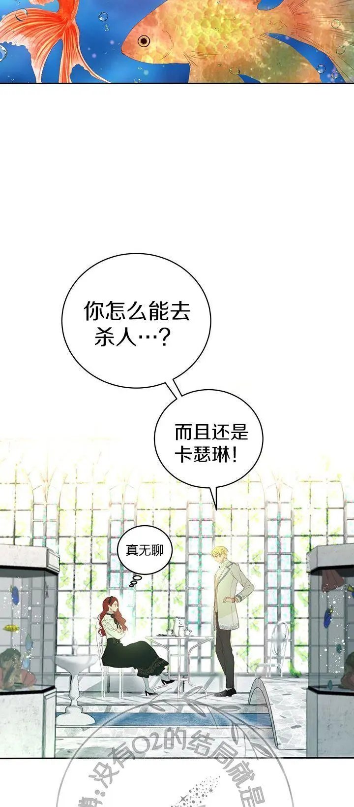 第01话