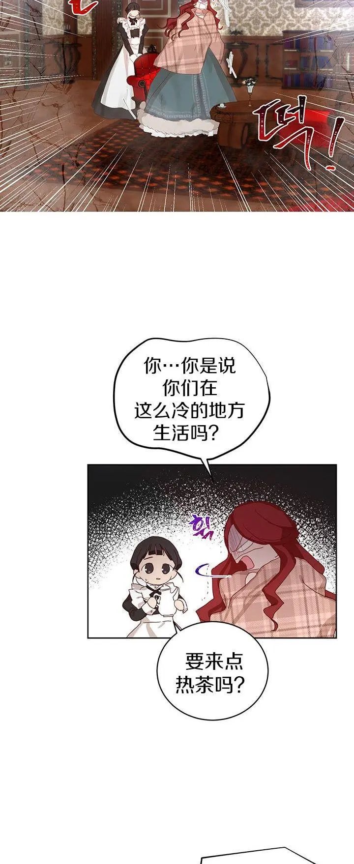 第01话