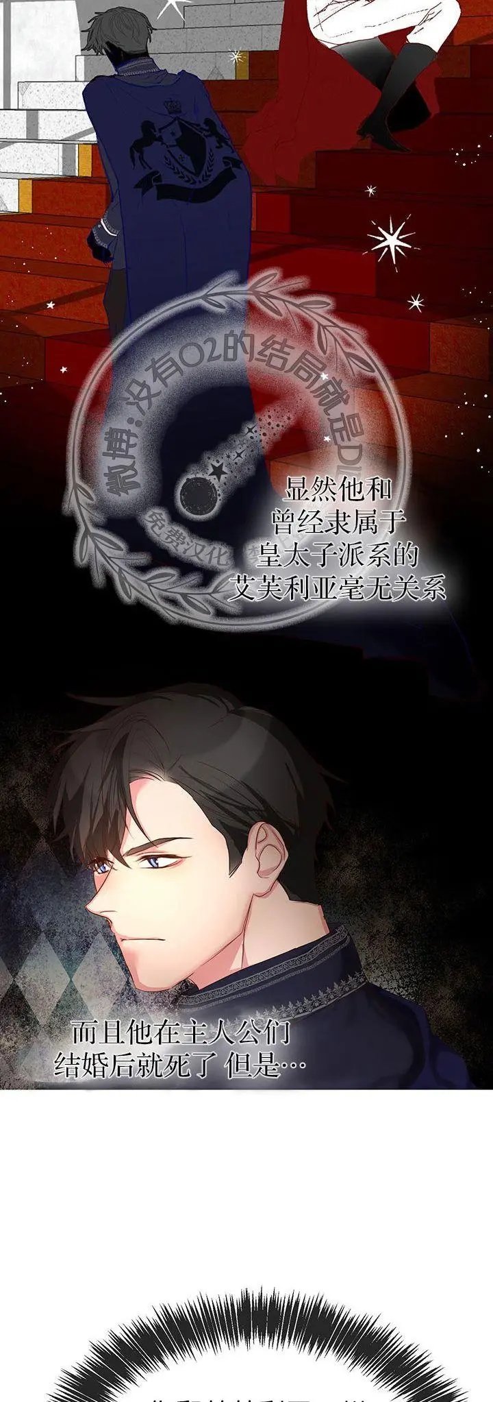 第01话