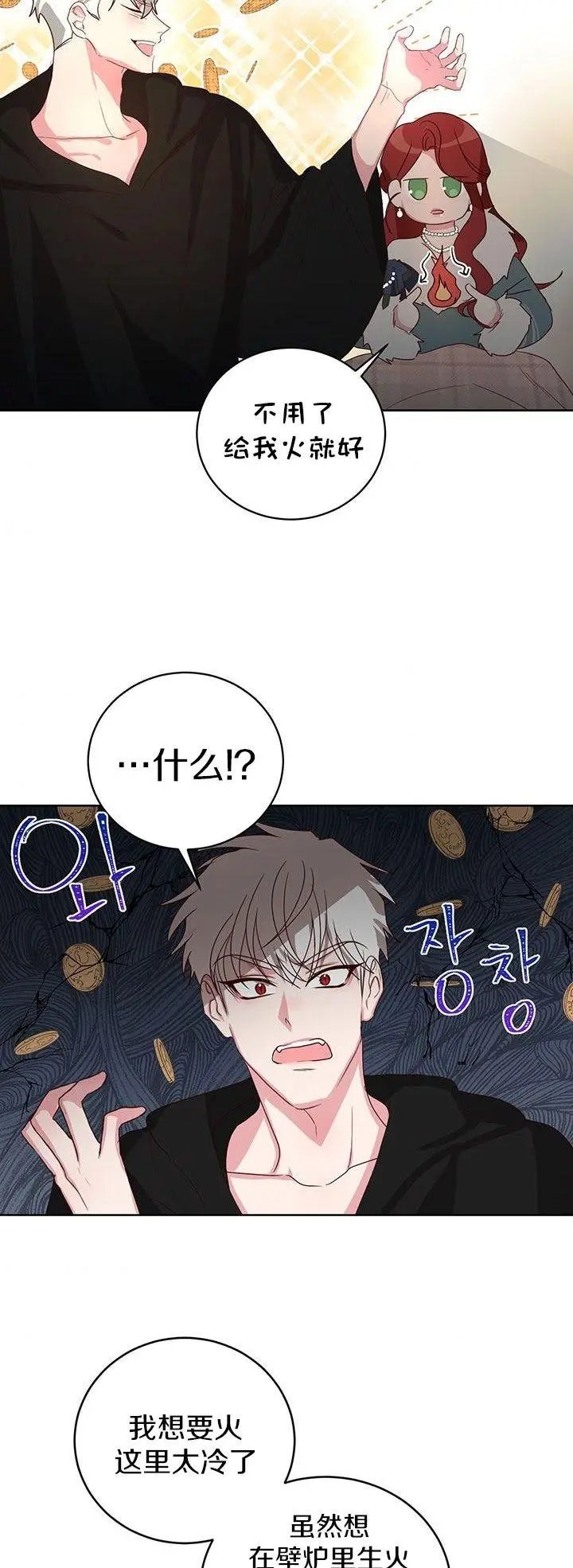 第01话