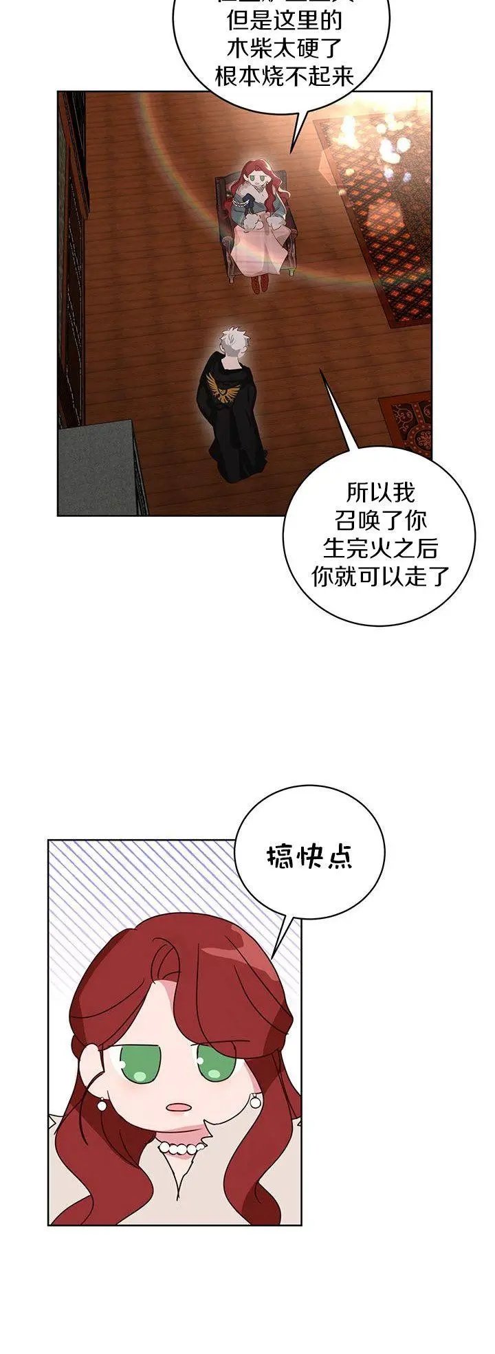 第01话
