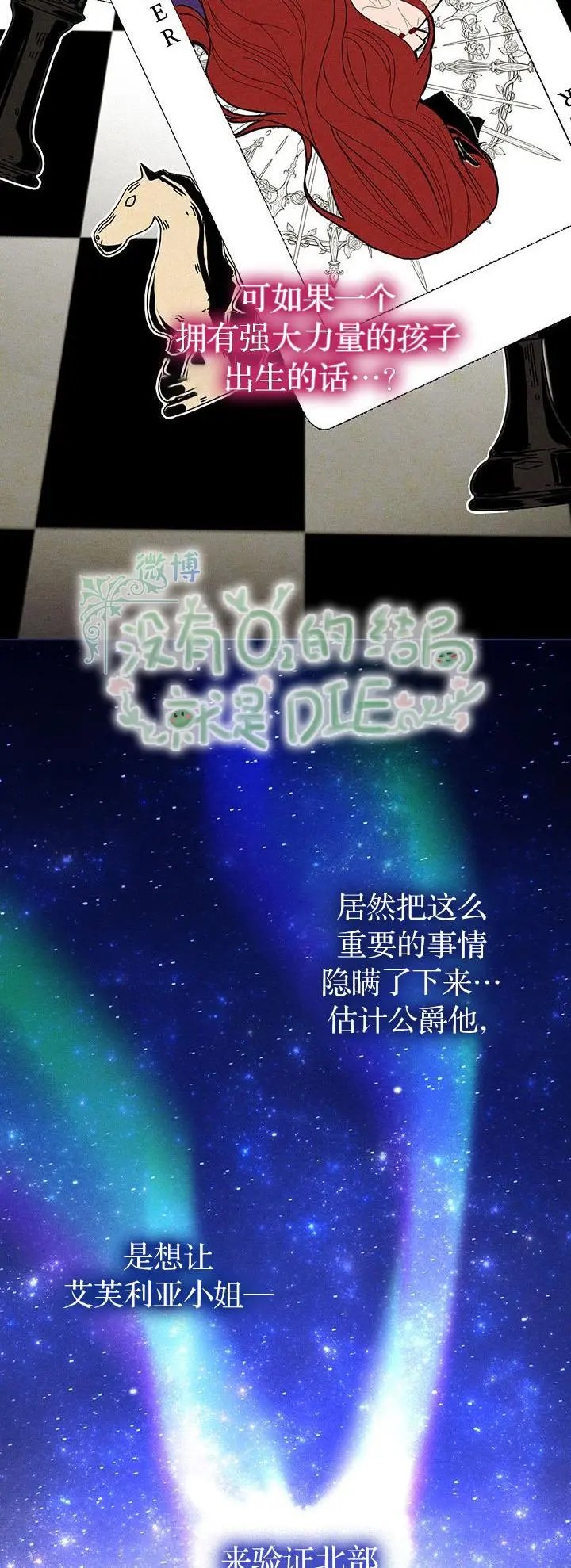 第02话