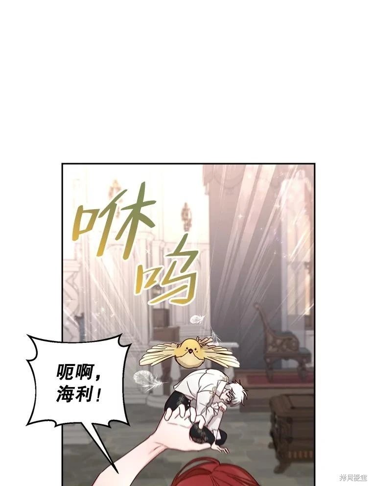 第68话