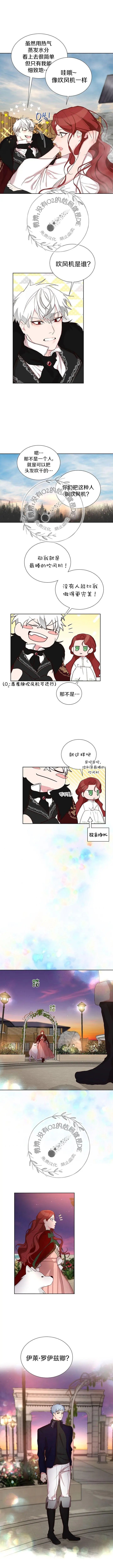 第07话
