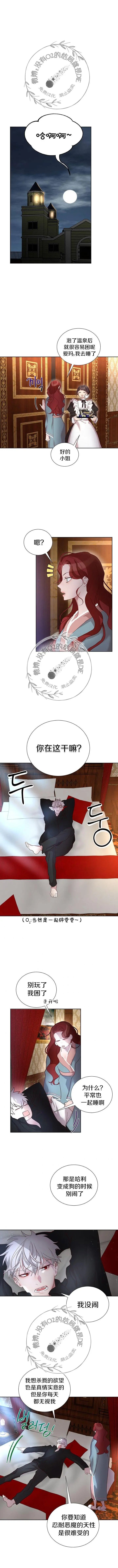 第07话