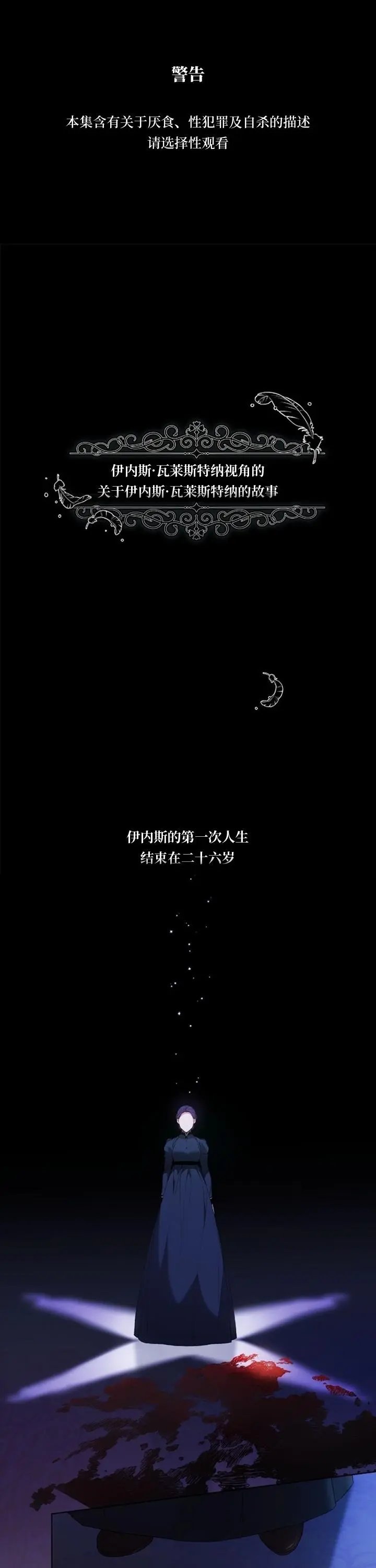 第09话