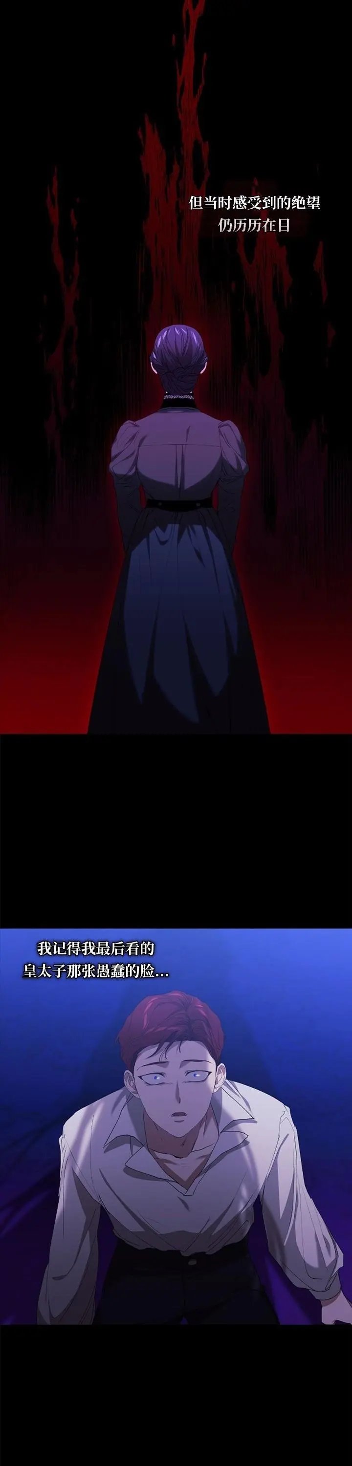 第09话
