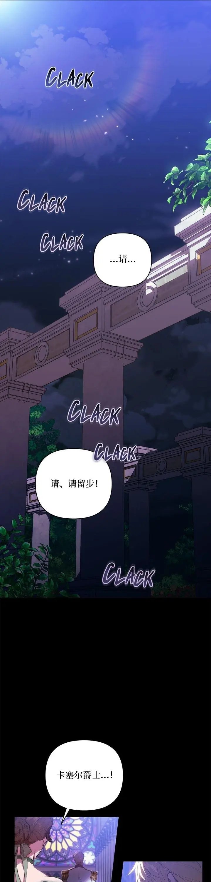第01话