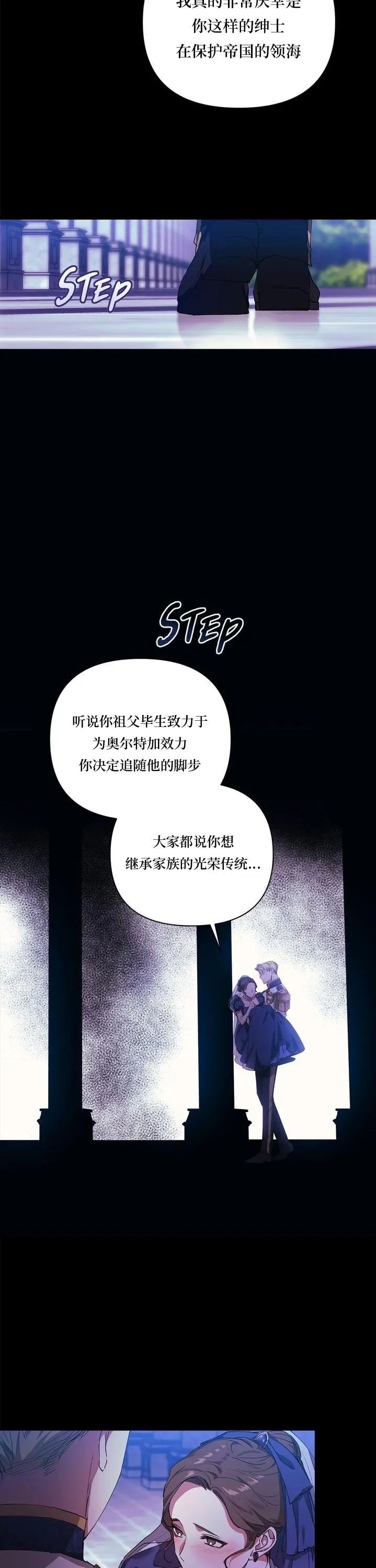 第01话