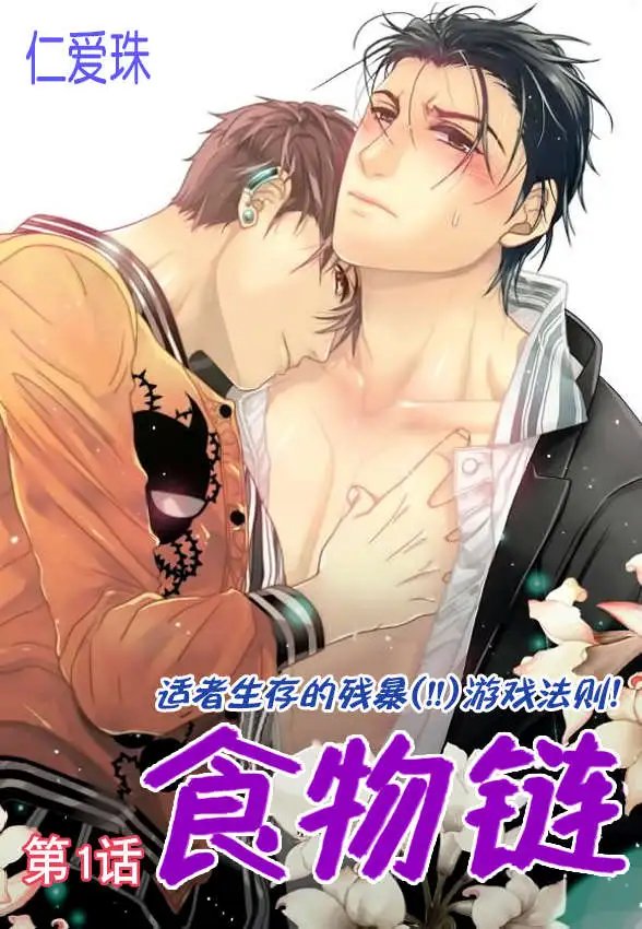 第01回