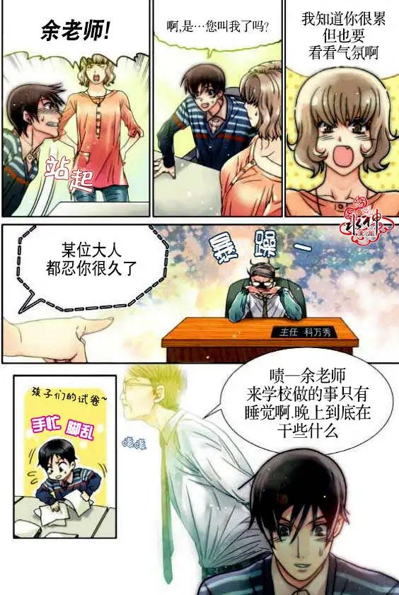 第01回