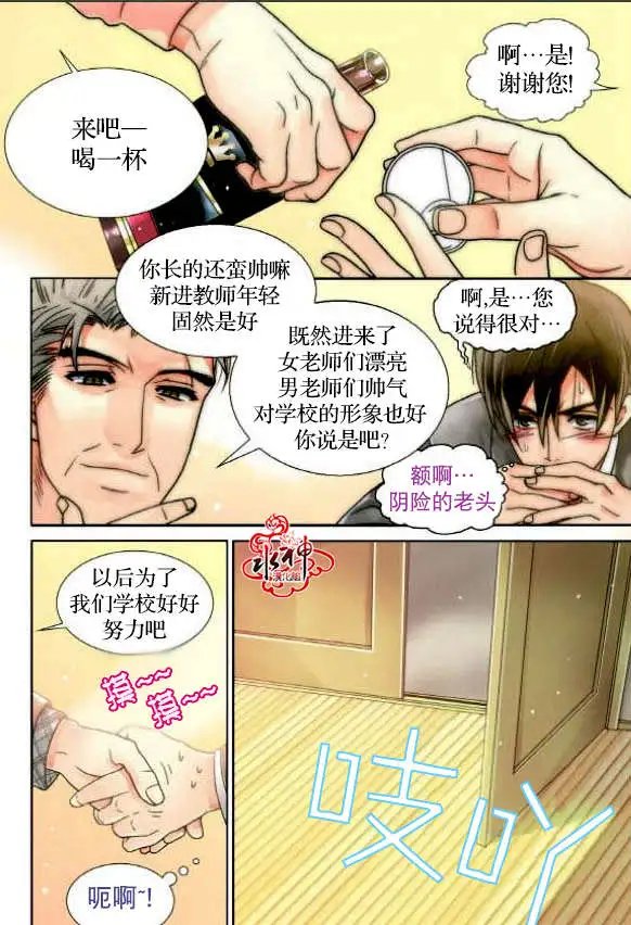 第01回