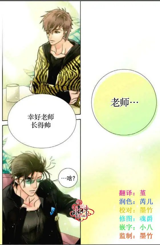 第01回