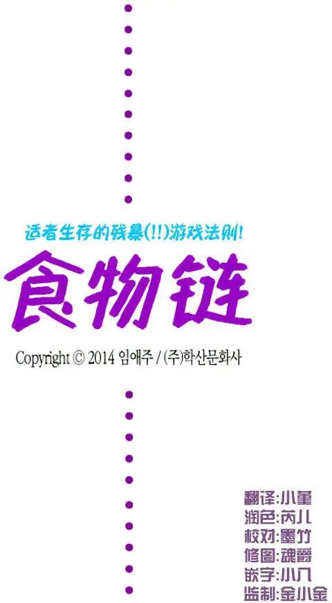 第10回