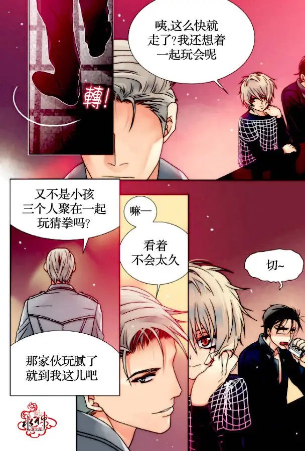 第10回