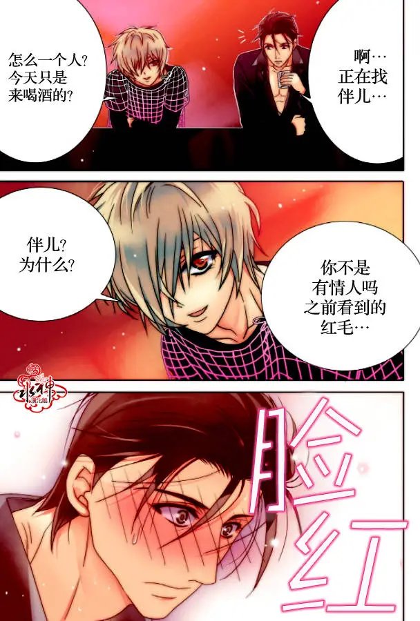 第10回