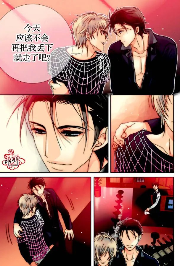 第10回