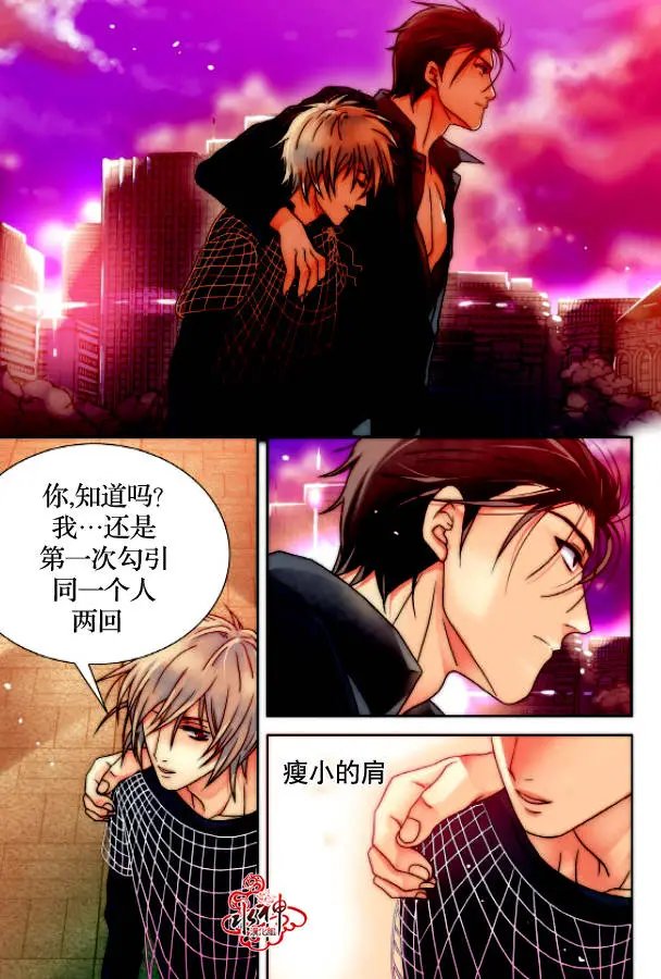 第10回