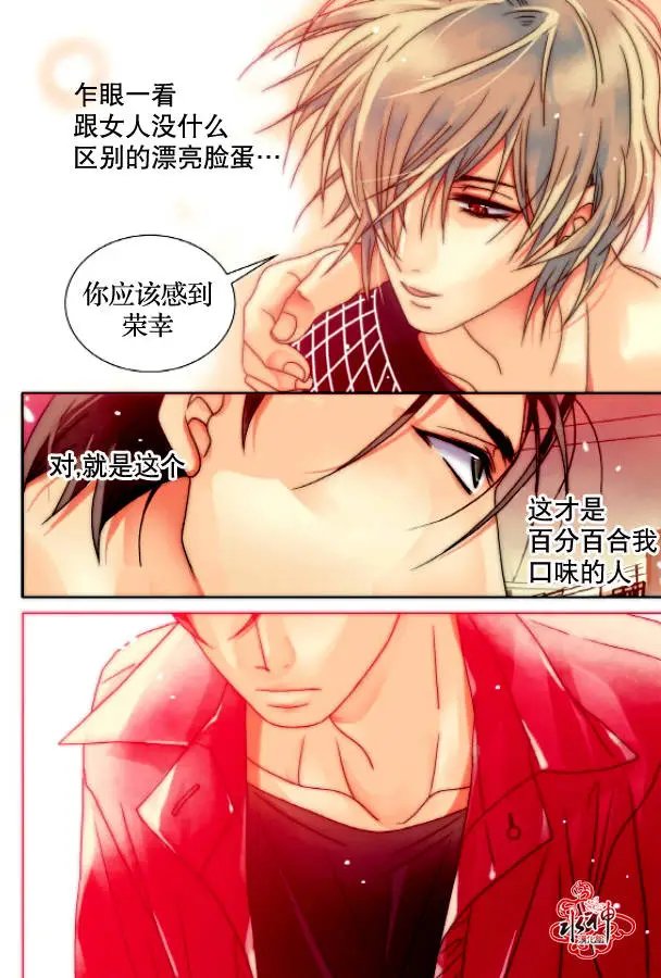 第10回