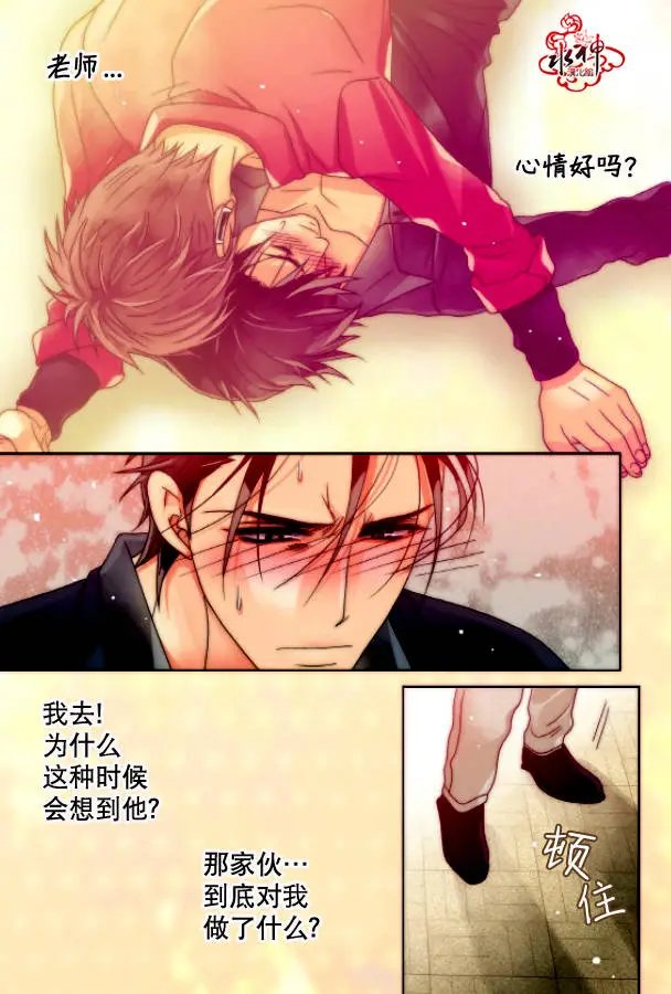 第10回
