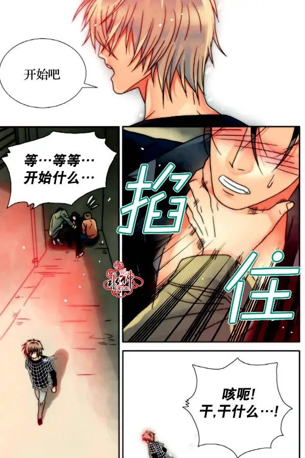 第10回