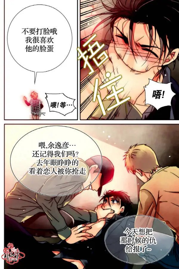 第10回
