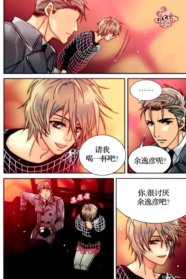 第10回