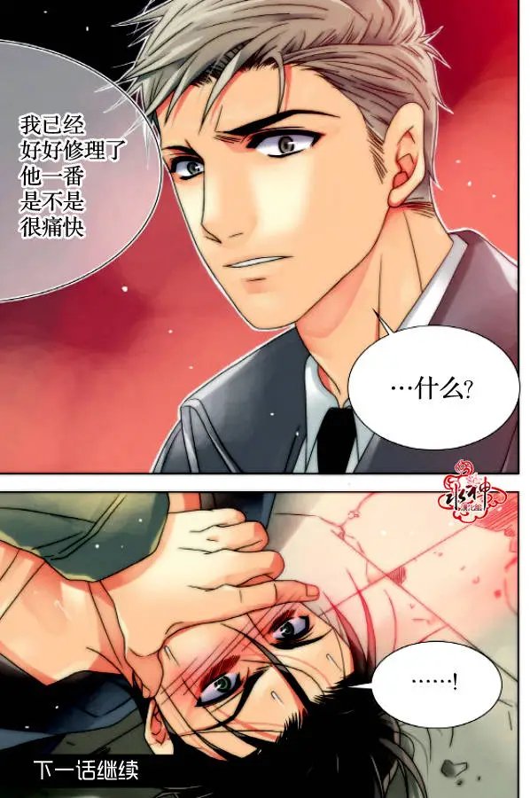 第10回