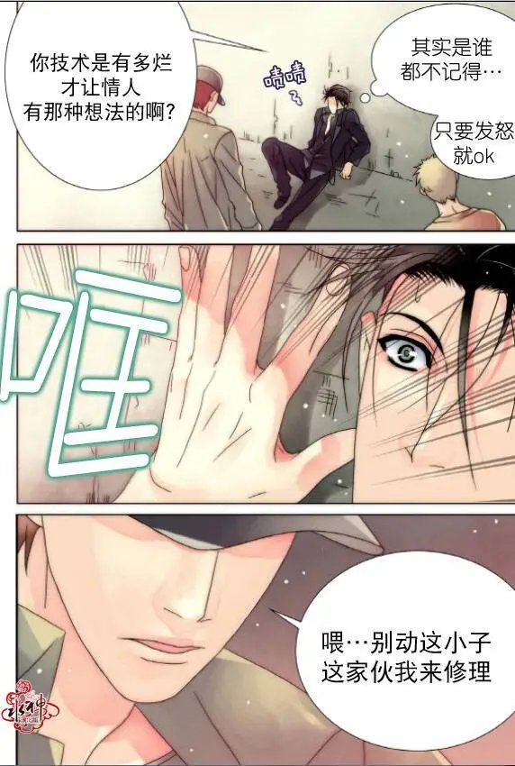 第11回