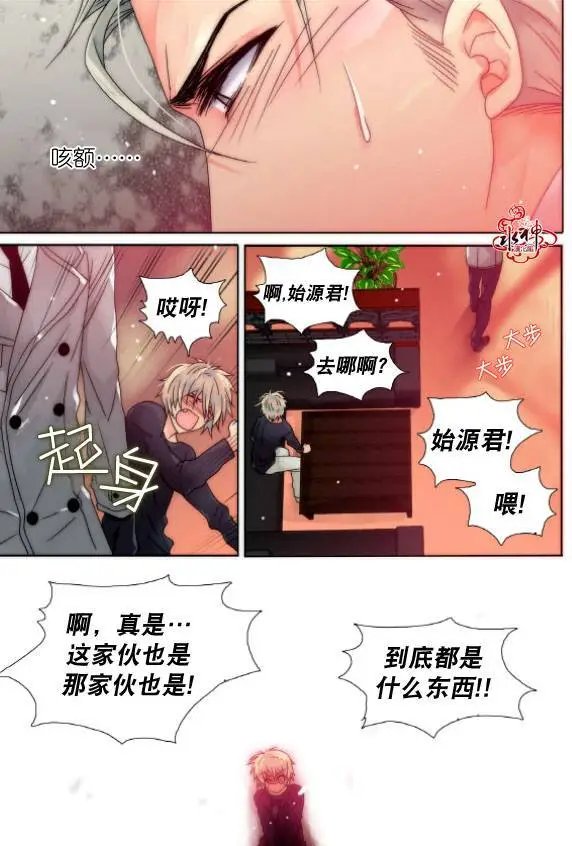 第11回