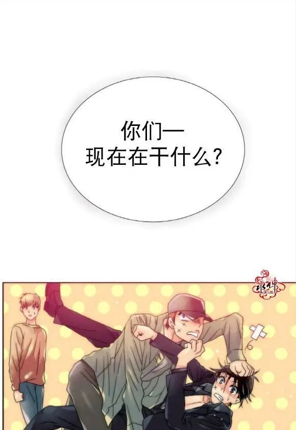 第11回