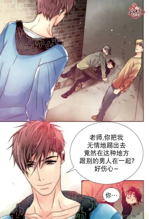 第11回