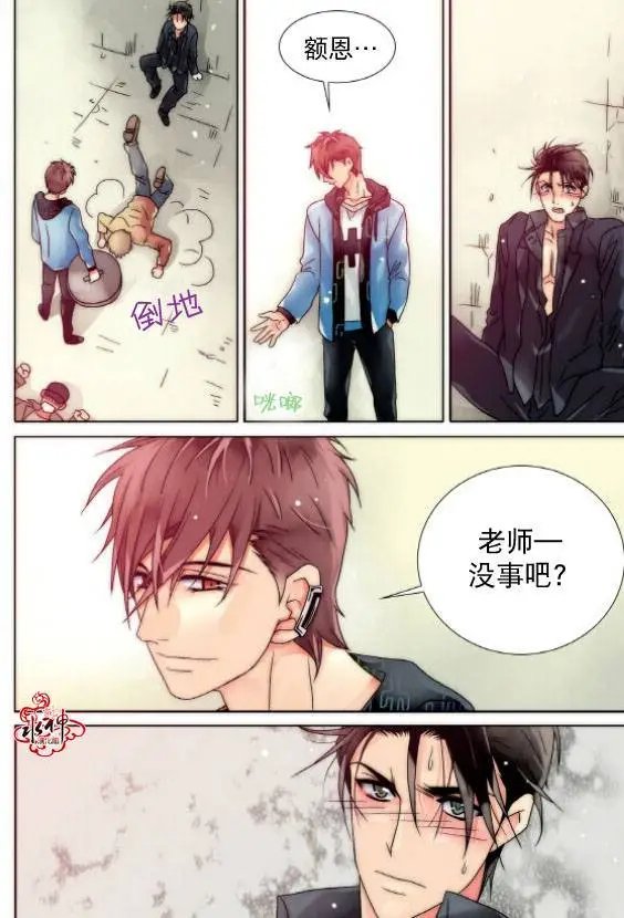 第11回