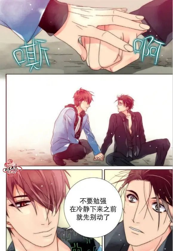 第11回