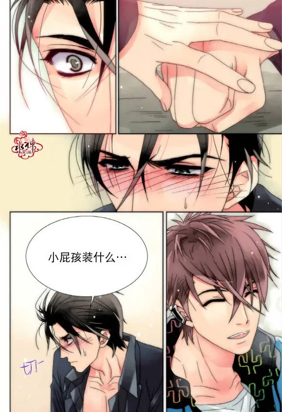 第12回