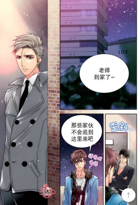第12回