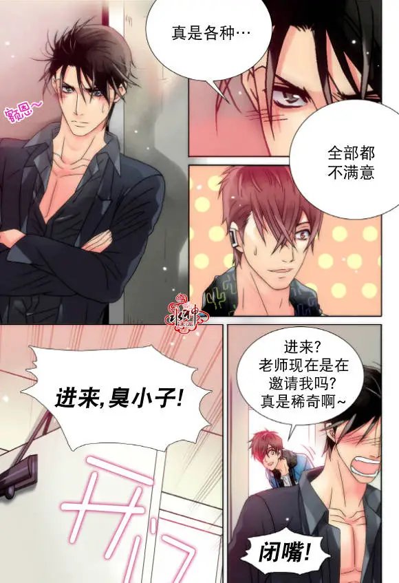第12回