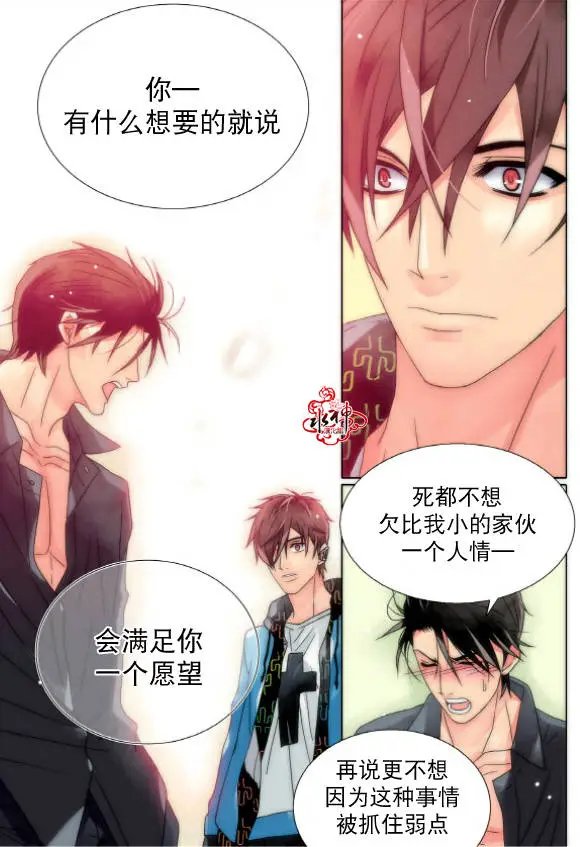 第12回