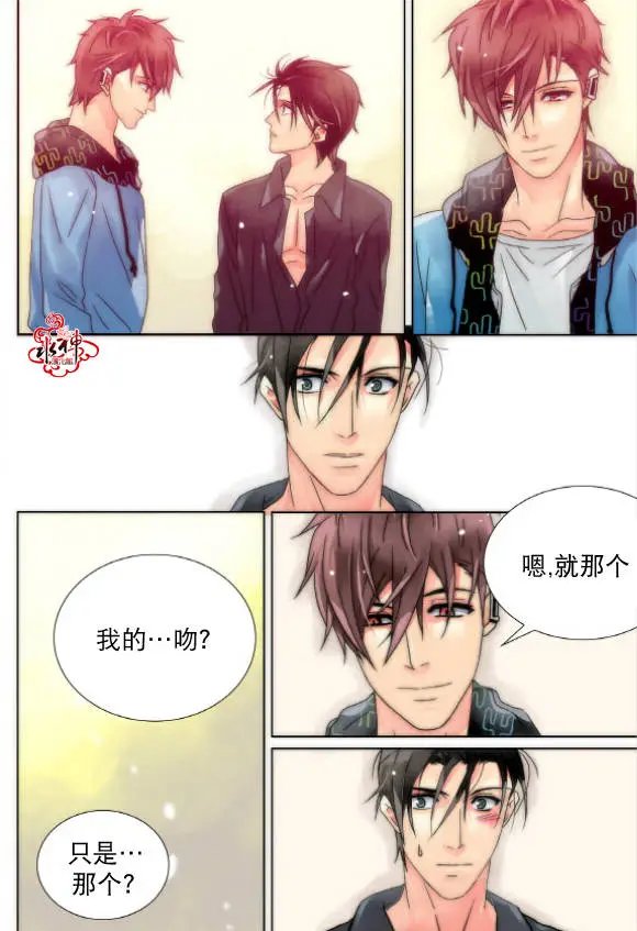 第12回